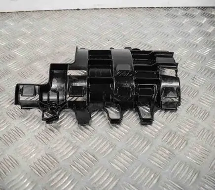 Other engine bay part