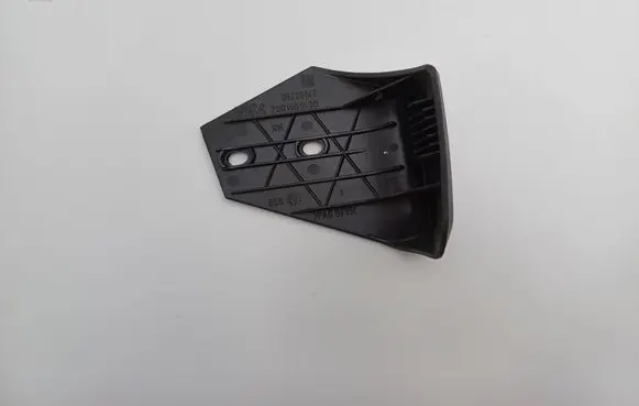 Opel Signum Seat adjustment handle 09226147