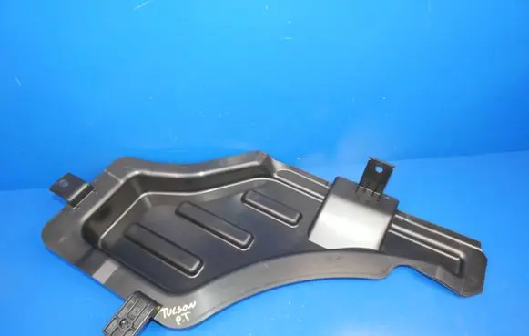 Hyundai Tucson TL Other trunk/boot trim element 96380D3500