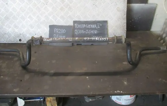 Toyota RAV 4 (XA20) Rear anti-roll bar/sway bar 