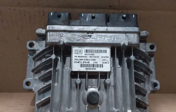 Citroen C5 Engine control unit/module 9663548180