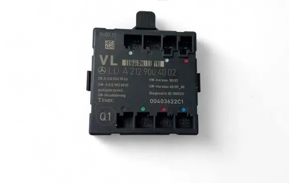 Door control unit/module
