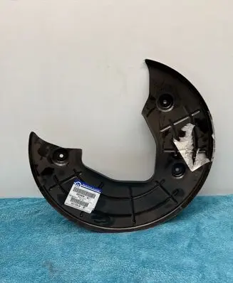 Dodge Durango Front brake disc dust cover plate 04779795AB 0081196