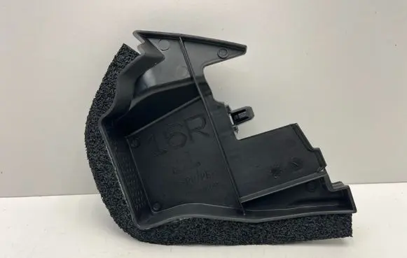 Radiator trim