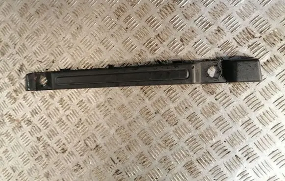 Land Rover Discovery Sport Other trunk/boot trim element FK7246067B
