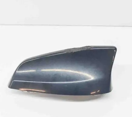 Land Rover Range Rover L405 Aerial GPS antenna GJ3219C089DA
