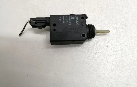 Central locking motor