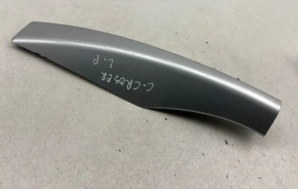 Citroen C-Crosser Roof bar rail cover 