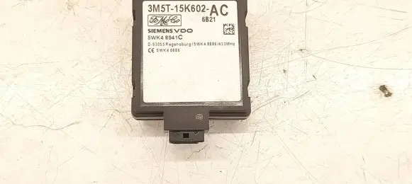 Door central lock control unit/module