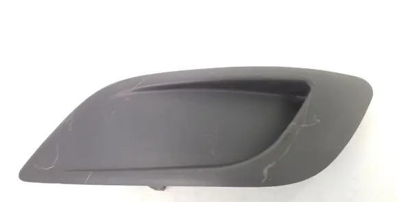 Ford Focus Front bumper lower grill 8M5119952BE