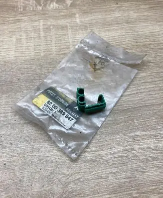 Other under body part