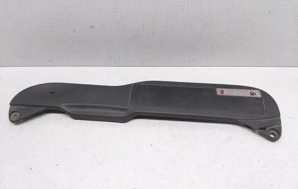 Volkswagen PASSAT B4 Engine cover (trim) 3A0121343