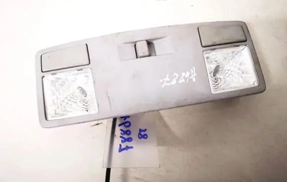 Mazda 6 Front seat light