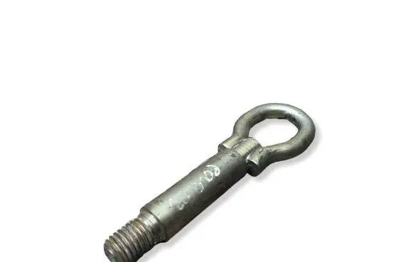 Seat Ibiza II (6k) Towing hook eye 6K0803615C