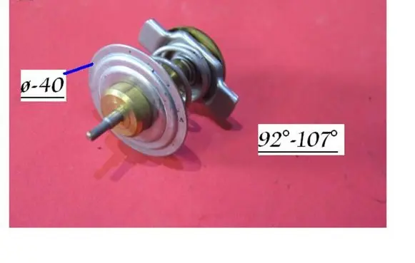 Opel Vectra B Thermostat WAHLER92107