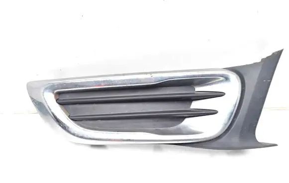 Citroen C3 Picasso Front bumper lower grill 9682332377