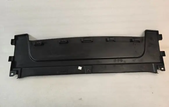 Radiator trim