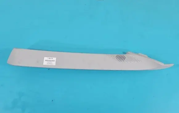 Volkswagen Caddy Center console 2K7867234GY20 IMPRK1398274
