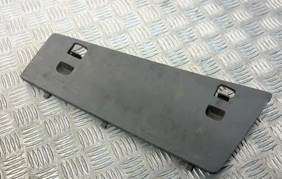 Mercedes-Benz Sprinter W906 Front sill trim cover A9066860307