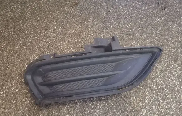 Ford Fusion II Front bumper lower grill DS7319952ABW