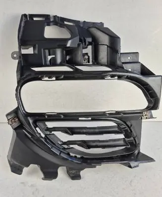 Porsche Panamera (970) Front bumper lower grill 97050556404