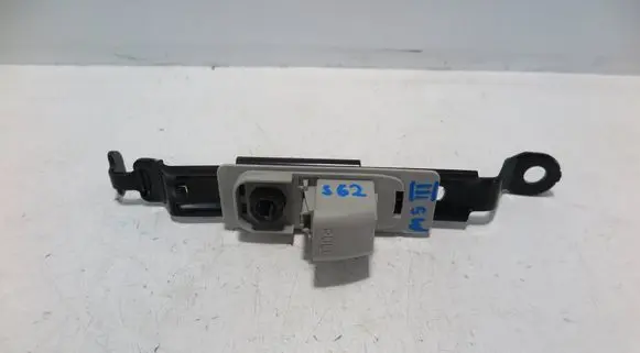 Mazda 5 Seat belt height adjuster CG15684L602