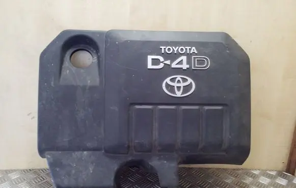 Toyota Corolla Verso AR10 Engine cover (trim)
