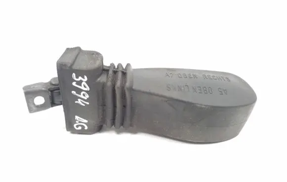 Audi S5 Rear door check strap stopper 8T8839267