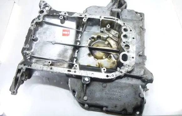 Oil sump
