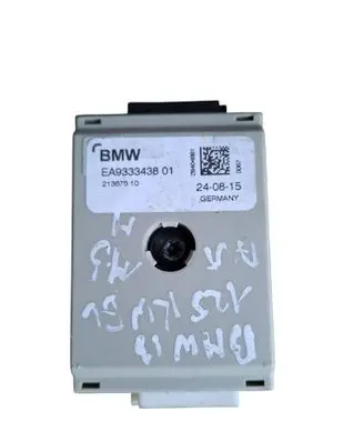 Aerial antenna amplifier