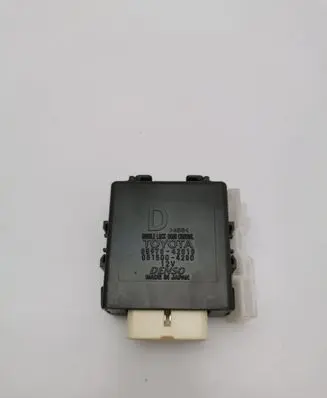 Door central lock control unit/module