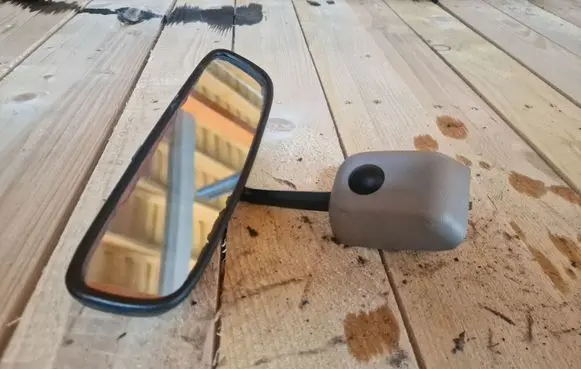 Honda Civic Rear view mirror (interior) S04790000300
