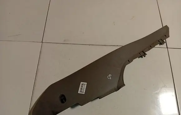 Volkswagen Jetta V Other interior part 1K5863046