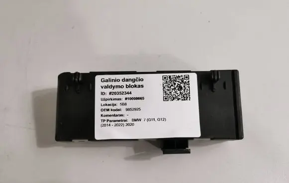 BMW 7 G11 G12 Tailgate/trunk control unit/module 9852925