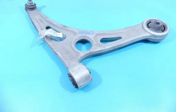 Front control arm