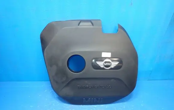 Mini One - Cooper F56 F55 Engine cover (trim) 8601635 162083 MKGF30REC100
