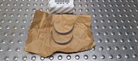 Alfa Romeo Giulia Driveshaft support bearing bracket 50050755 04893537AA