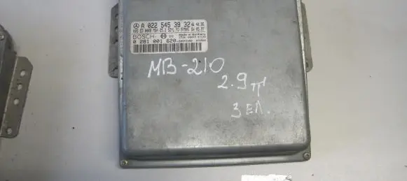 Mercedes-Benz E W210 Engine control unit/module ECU A0225453932