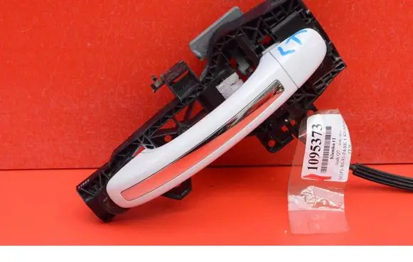 Audi Q7 4L Rear door exterior handle