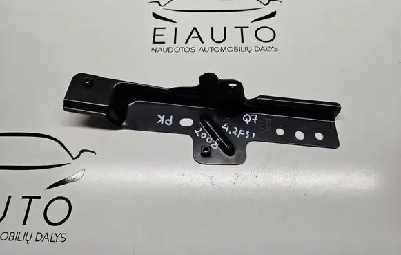Audi Q7 4L Fender mounting bracket 4L0805697