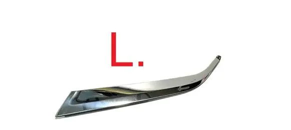 Peugeot 5008 II Rear side glass trim 9827008977 37126