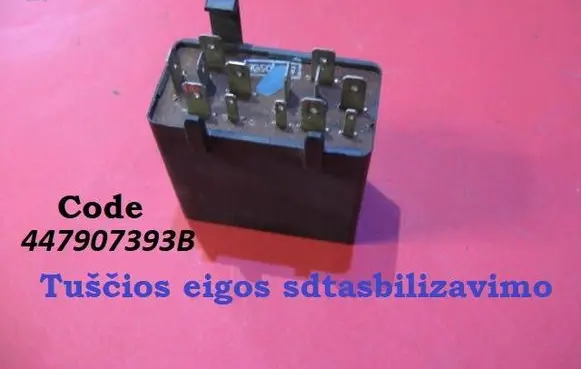 Audi 80 90 B2 Idle relay 447907393B