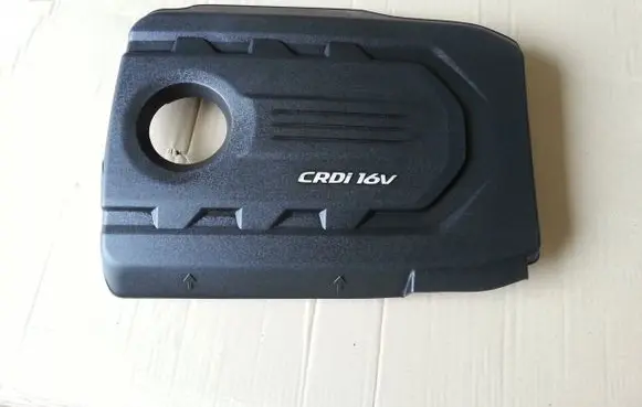 Hyundai Tucson LM Engine cover (trim)