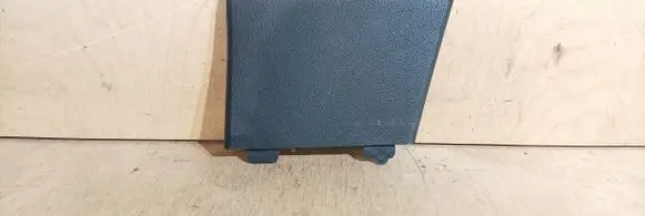 Citroen C4 I Trunk/boot storage box wall 9642605777 8680