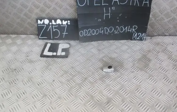 Opel Astra H Loading door exterior handle/bracket 