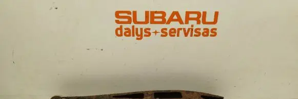 Subaru Outback Rear upper control arm/wishbone