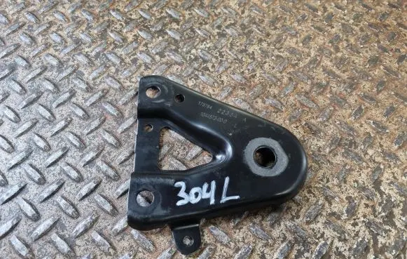 Other rear suspension part