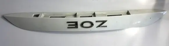 Trunk door license plate light bar