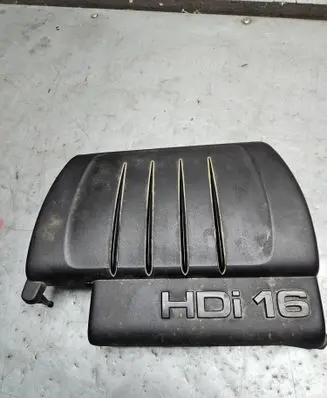 Engine cover (trim)