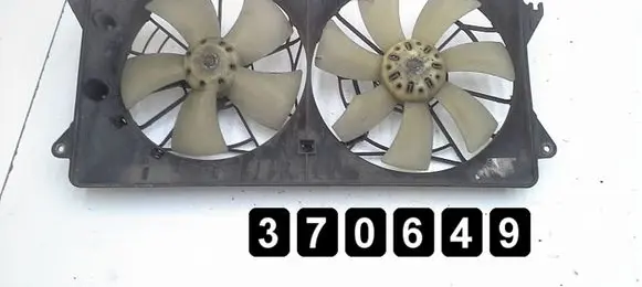 Toyota Celica T230 Electric radiator cooling fan 1800vvti